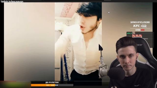 ХЕСУС ПОКАЗАЛ СВОЮ НОВУЮ НАВОРОЧЕННУЮ МОБИЛУ