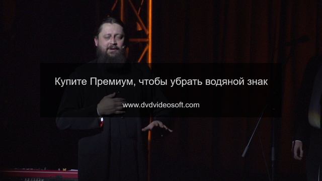 иеродиакон Феофил Боголюбов Тело Христово