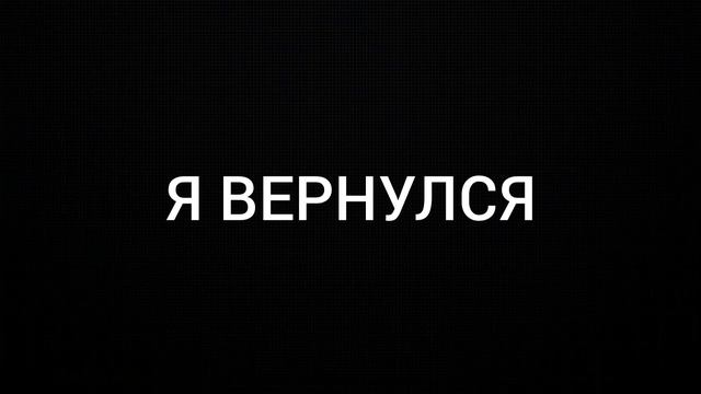 Я создал Rutube-канал на случай блокировки Ютуба