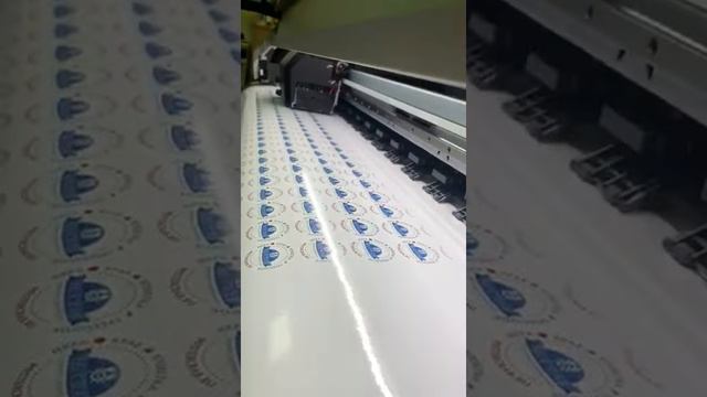 Печать этикеток