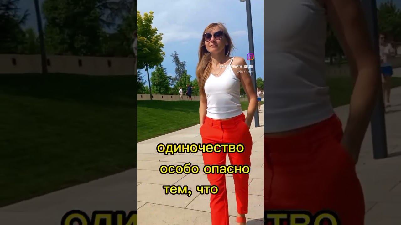 gipnoterapiya-online.ru