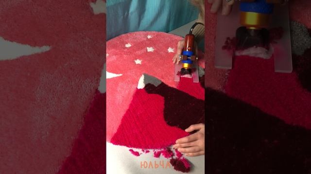 Asmr стрижка тафтингово ковра ручной работы: Inst yclha_tafting