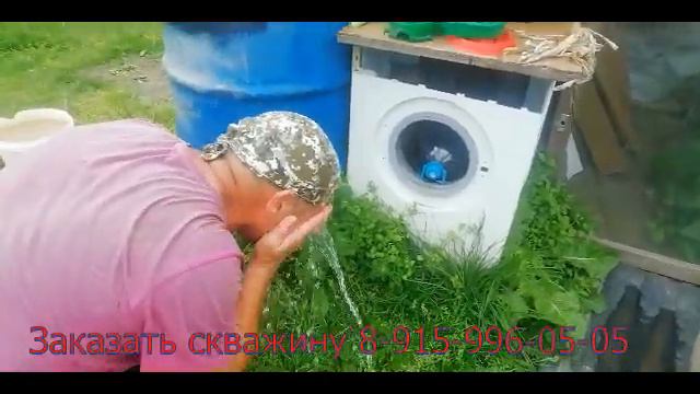 Вместо скважины под погружной 💧 __ Абиссинская скважина Ярославль