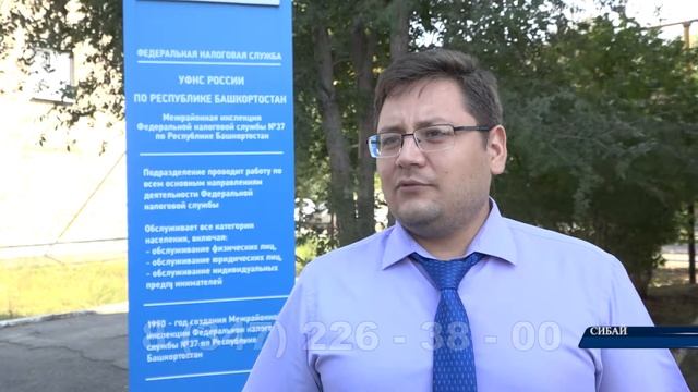 Изменились требования к форме квалифицированного сертификата ключа проверки электронной подписи