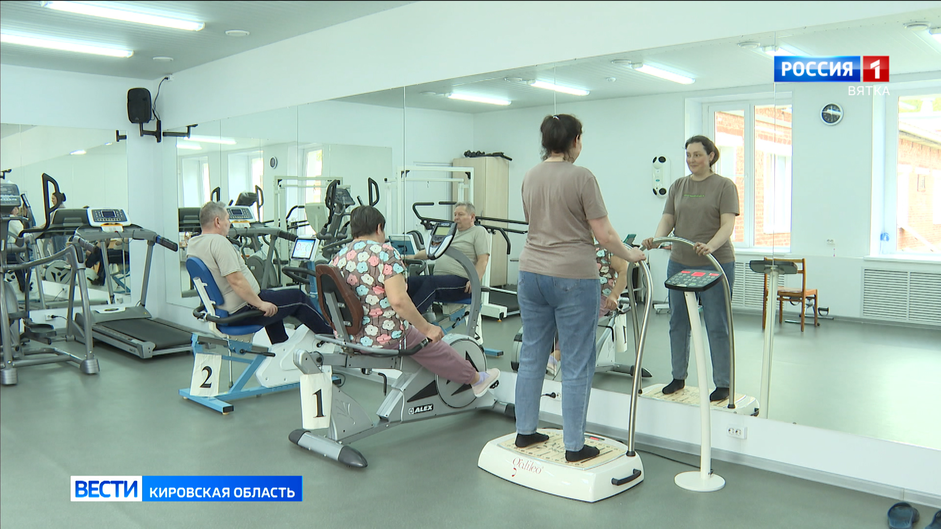 В Нижнеивкинском центре медицинской реабилитации обновили отделение физиолечения