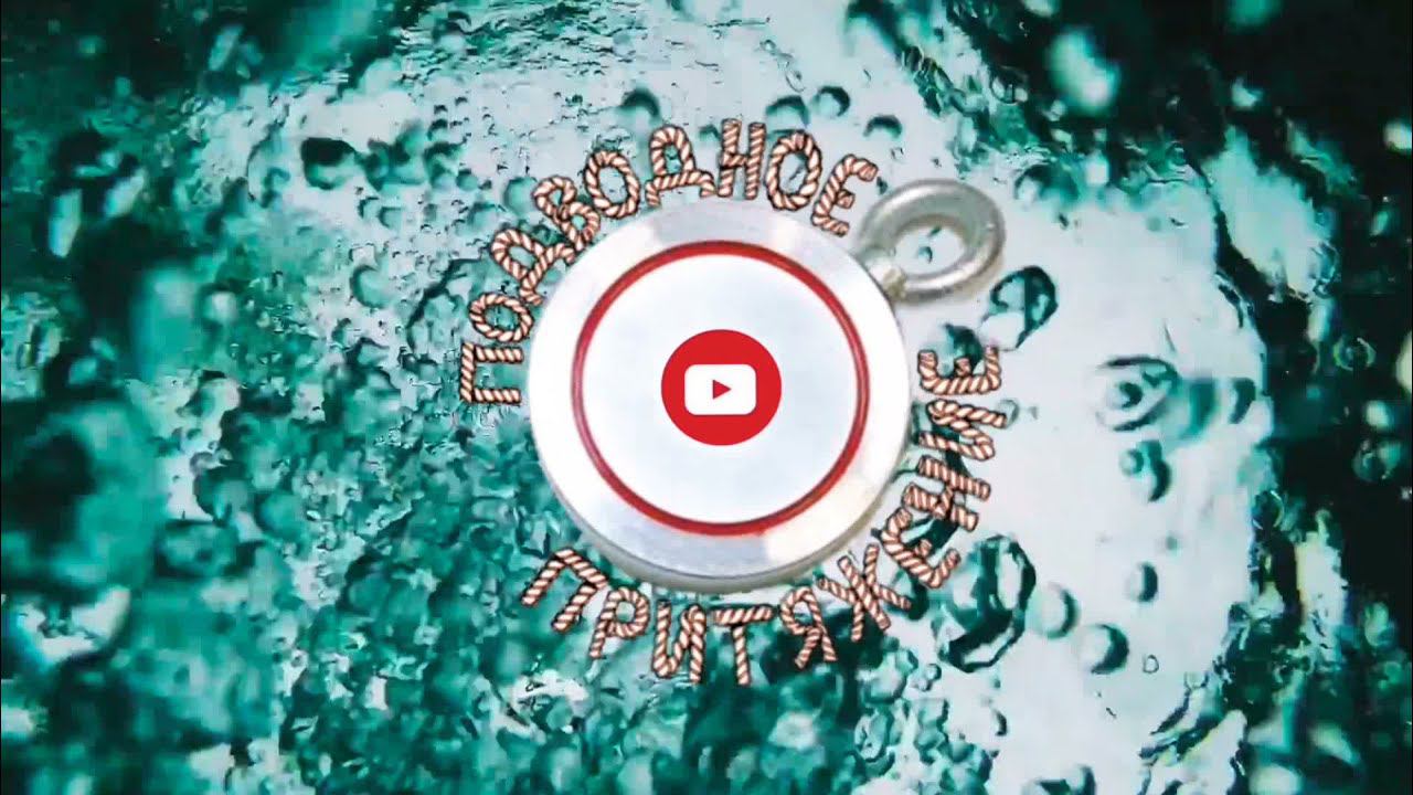 БЫЛ В ШОКЕ ОТ НАХОДОК ПОД МОСТОМ