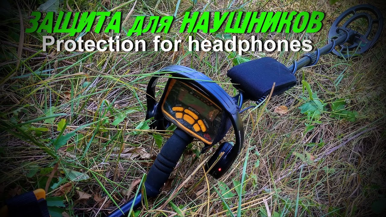 Футляр для наушников. Bingle B616. Case for headphones.