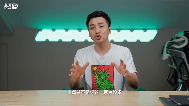 「270」 QNAP Qhora301w丨用QuWAN打造超级局域网！让外网访问变的超级简单