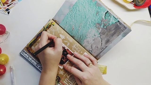 декабрьский дневник / скрап процесс / заполняем вместе / скрапбукинг / scrapbooking