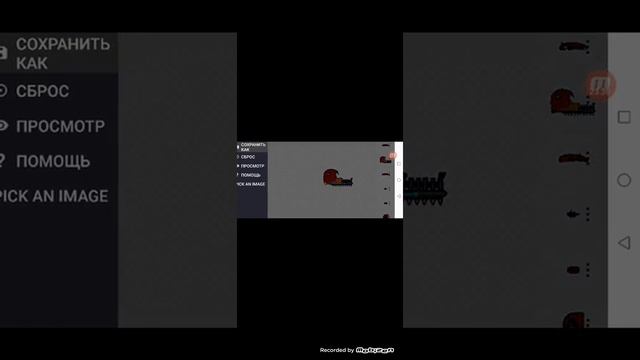 Рисуем мультфильмы 2 фнаф
