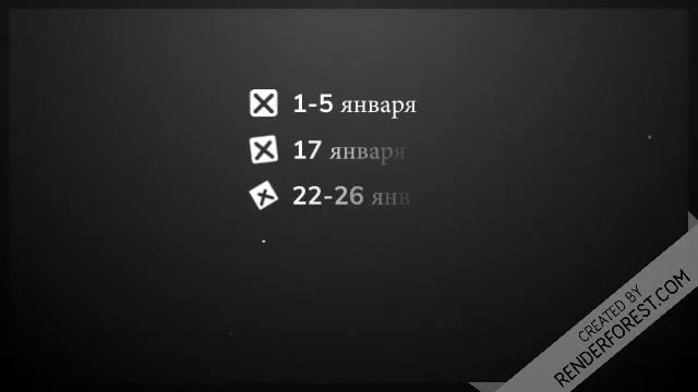 Лунный календарь посева на январь 2019 года | kalendarnagod.ru