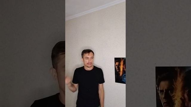 Пробы