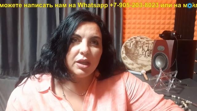 Наставники, Кураторы, Ангелы Хранители. Воля выбора Души. План души. Лаборатория Гипноза.