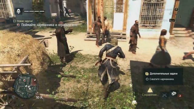 Assassins Creed IV Black Flag #2 Помощь Торговцу