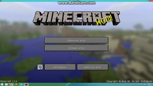 Сид для minecraft 1.7.2 и 1.7.4 с биомом ледники!!!