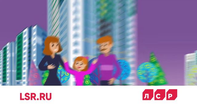 Что важнее  – городская инфраструктура или свежий воздух?