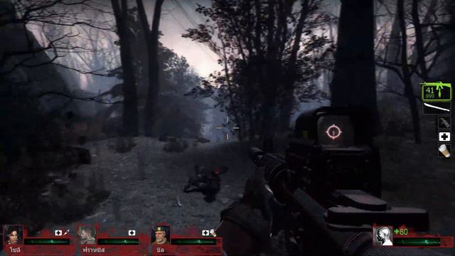 Left 4 Dead 2: Blood Harvest [Realism Expert] (with Mod)