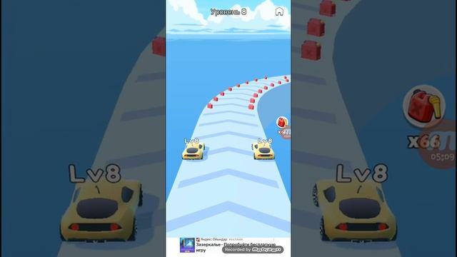 Обзор игры Merge Car Run