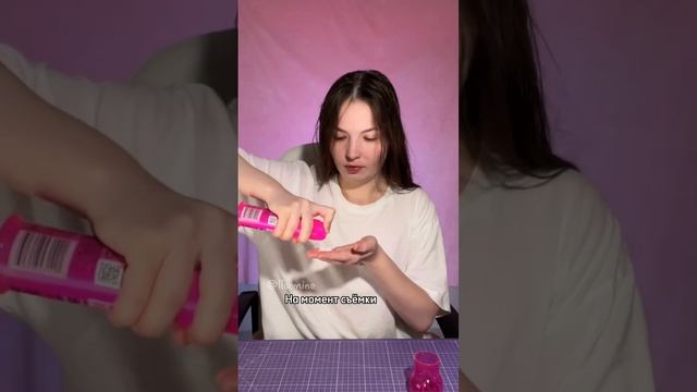 Хочу прекрасные волосы, чтобы радовалась внутренняя девочка? #tigi #уходдляволос #кремдляволос