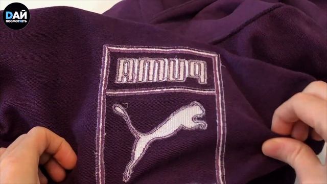 ТОП ХУДИ ЗА СВОИ ДЕНЬГИ В 2020!? / ОБЗОР PUMA & LEVI'S