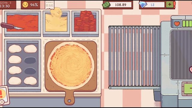 Игра хорошая пицца отличная пицца 1 часть