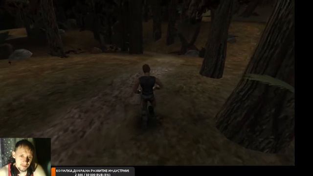 Gothic V1.08k Стрим 1
