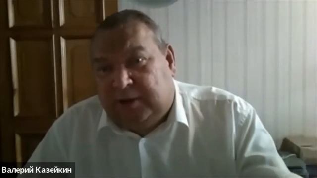 8 июля 2021 г. НОЭ - Центр компетенции. ZOOM-конференция.