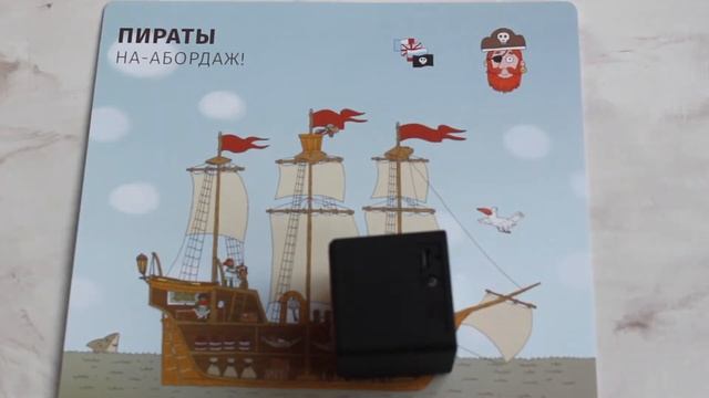 Развивающая игра Coobic: Обучение ребенка в игровой форме