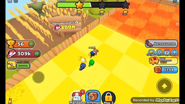 Новая игра 🎮  я газонов косильшик в mowing simulator 1#