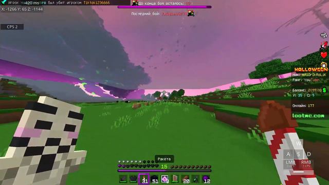 Пвпешки на збшках.  Pvp on LootMc 6. Minecraft MCPE lootmc