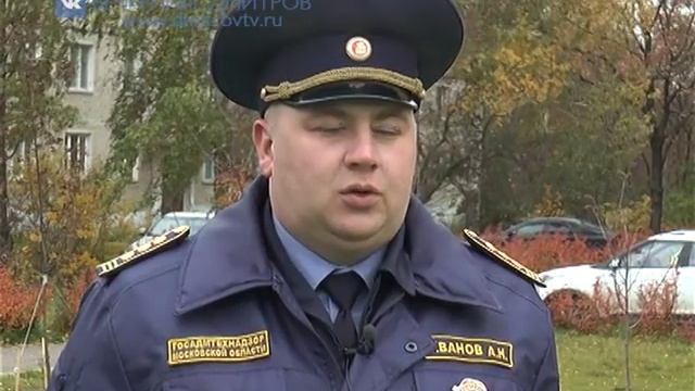 Проверка работ по комплексному благоустройству