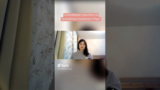 Эфир 6, марафон _Я выбираю ЖИЗНЬ_ #психология.mp4