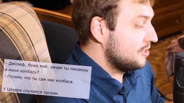 ЧИТАЮ ПЛОХИЕ ФАНФИКИ и РЖУ С НИХ Гарри Поттер Сумерки и др.