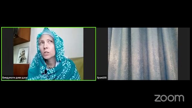 ШБ 1.1.21 лектор матаджи Биндумати (25.10.2023)