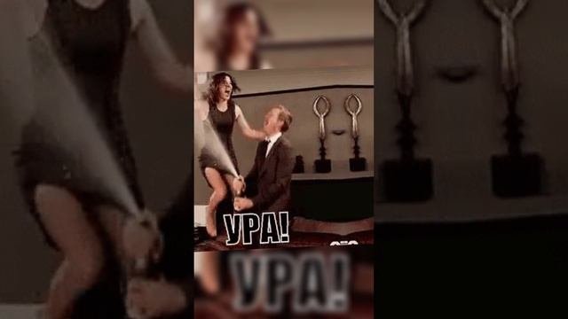 с днём рождения