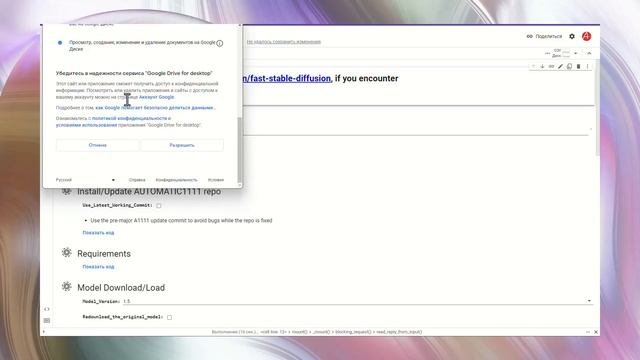 Как апскейлить ИИ-контент: финал апскейлеров и практическое руководство