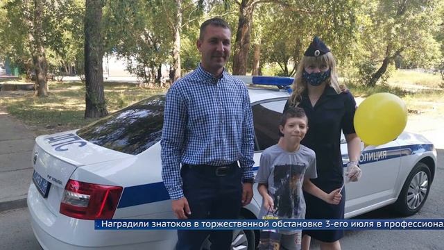 В свой профессиональный праздник ГИБДД наградила школьников