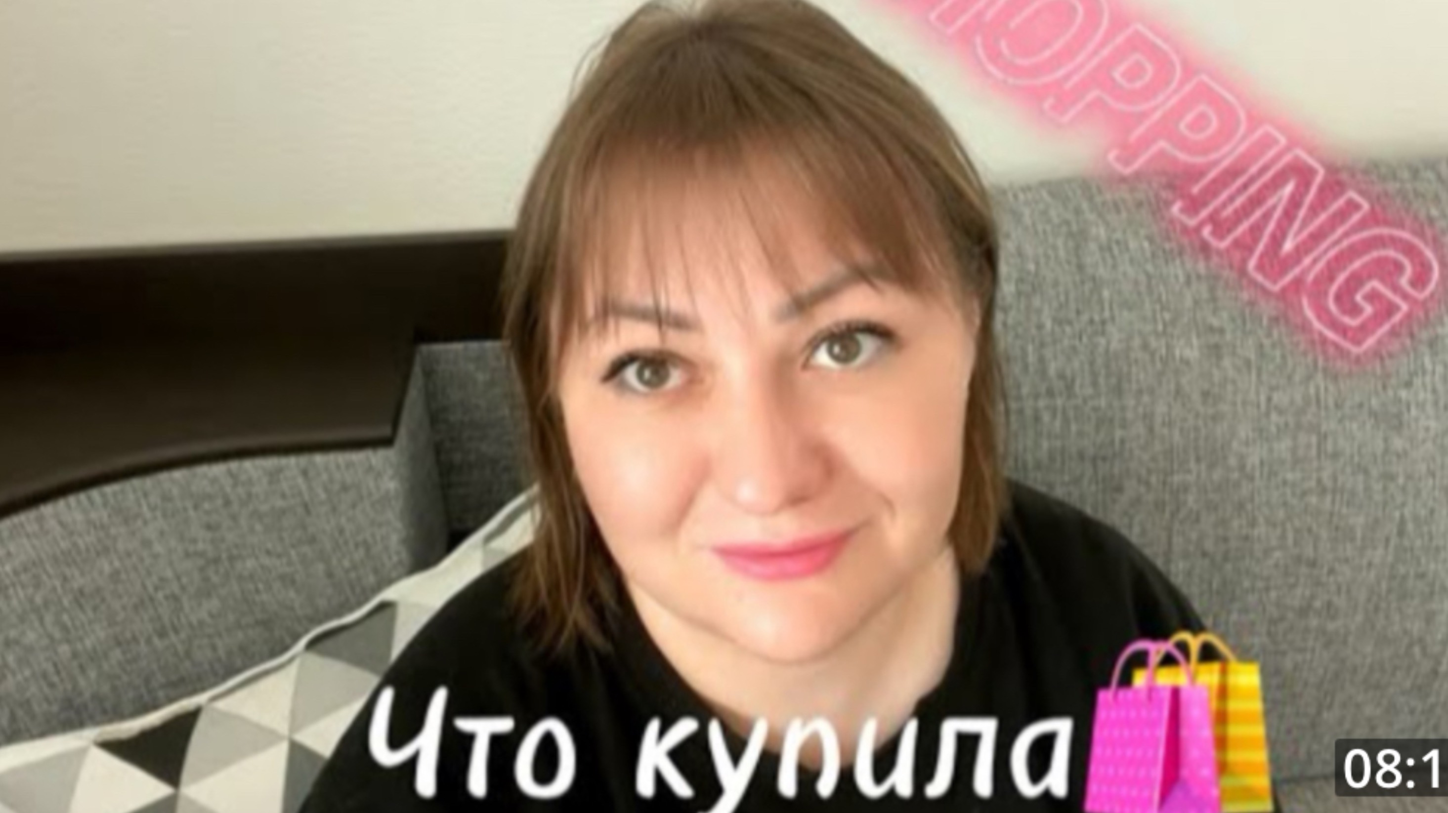 Что купила🛍️? Наконец-то я его нашла,стеллаж с Вайлдберриз