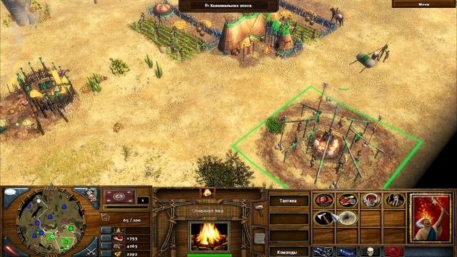 ГЕНИЙ ТАКТИКИ: ИНКИ ПРОТИВ СИУ  Age of Empires 3: The WarChiefs. Кооператив  Ⅰ