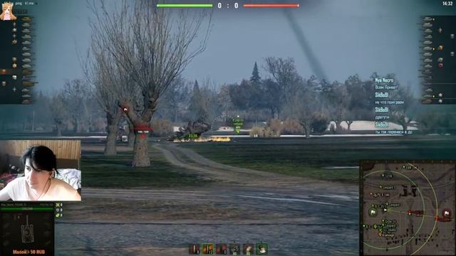 Копаем грядки в WOT