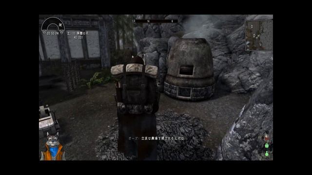 灰道嘉狼のMODたっぷりスカイリム49