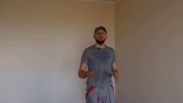 9# Заключительный осмотр комнаты