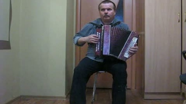гармонь