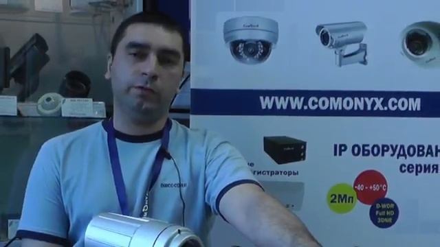 Камеры безопасности - что тормозит видео с IP-камер?