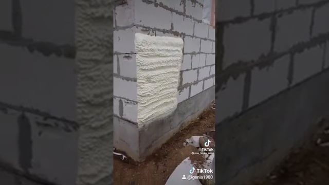 Теплоизоляция дома