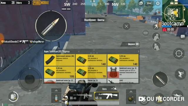 КАК СТАТЬ КИБЕРСПОРТСМЕНОМ! PUBG MOBILE