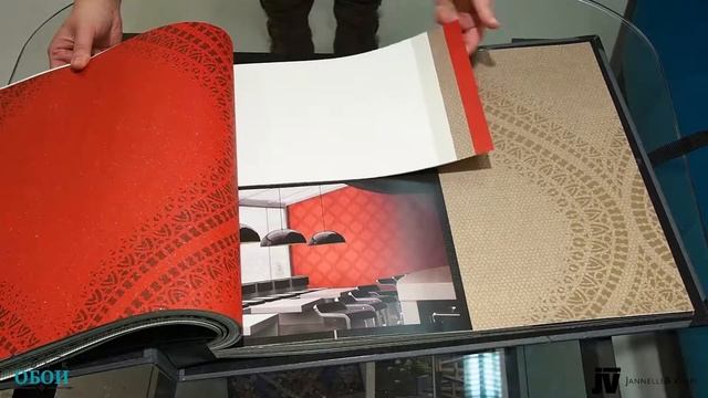 Коллекция дизайнерских обоев Janeli Volpi 502
