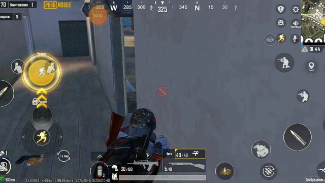 XRecorder_13092024_131336.mp4