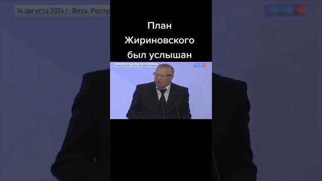 В 2014 как-то посмеивались и переглядывались, а сейчас стратегия Вольфовича является единственно