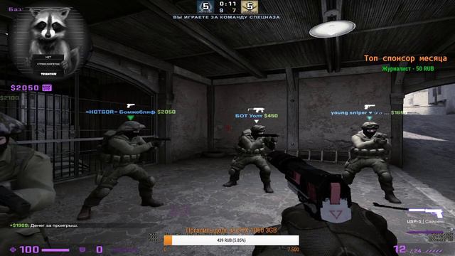 СТРИМ CS GO !!! ИГРАЕМ С ПОДПИСЧИКАМИ В ММ !!! ПЫТАЕМСЯ ТАЩИТЬ !!!